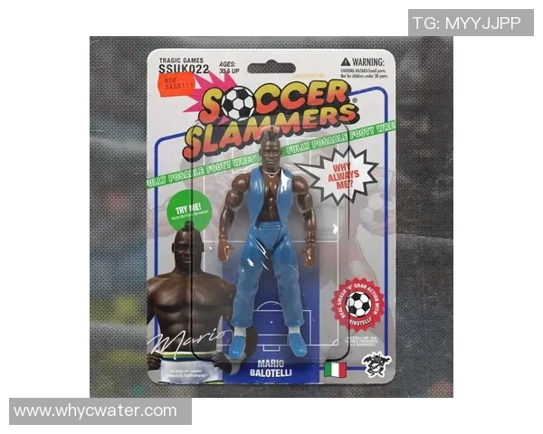 世界杯足球球星卡全解析 揭秘赛场英雄背后的卡片价值与收藏热潮 世界杯足球球星卡全解析 揭秘赛场英雄背后的卡片价值与收藏热潮