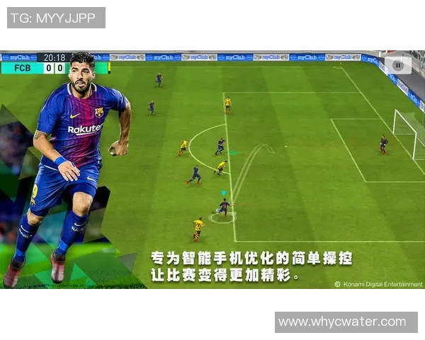 实况足球星耀卡使用攻略及技巧解析帮助你轻松提升游戏实力 实况足球星耀卡使用攻略及技巧解析帮助你轻松提升游戏实力