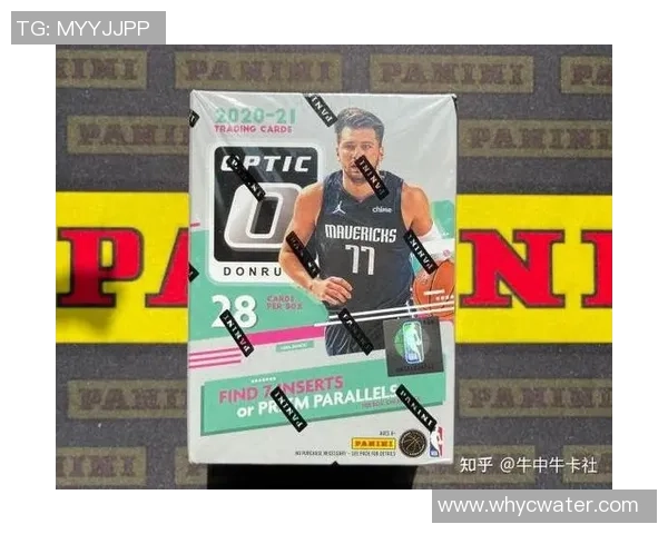 如何判断帕尼尼足球球星卡的卖家与买家市场需求及交易策略 如何判断帕尼尼足球球星卡的卖家与买家市场需求及交易策略