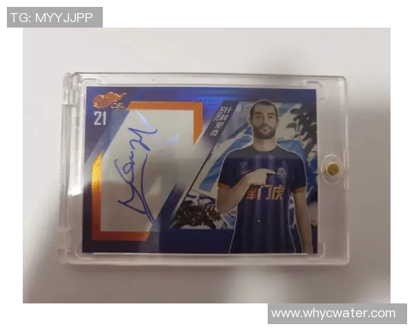 足球球星卡市场真假难辨 如何辨别真假球星卡的技巧和方法 足球球星卡市场真假难辨 如何辨别真假球星卡的技巧和方法