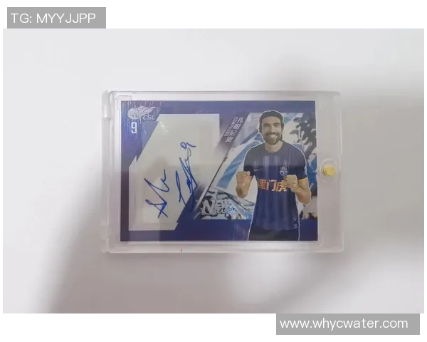 足球狮子领衔球星卡市场新风潮 探索足球卡片的收藏价值与未来发展趋势 足球狮子领衔球星卡市场新风潮 探索足球卡片的收藏价值与未来发展趋势