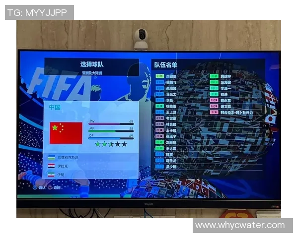 如何在PS4实况足球中有效增加球星并提升球队实力 如何在PS4实况足球中有效增加球星并提升球队实力