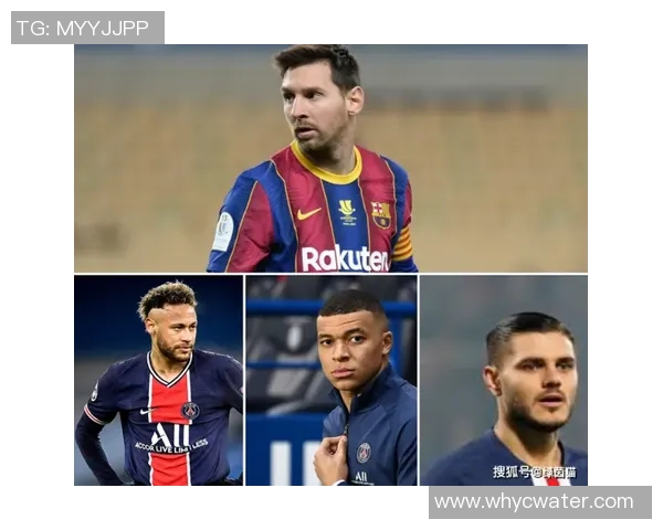 最新足球球星号码解析及其背后故事与影响力探讨