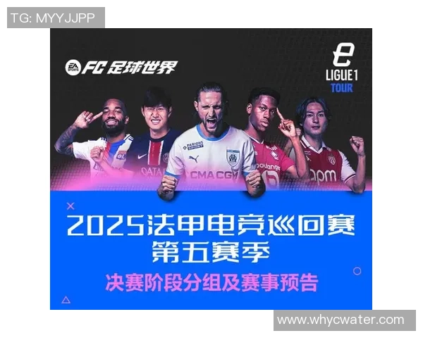 足球巨星震撼登场舞台荣耀再现燃爆全场激情赛事展现巅峰实力 足球巨星震撼登场舞台荣耀再现燃爆全场激情赛事展现巅峰实力